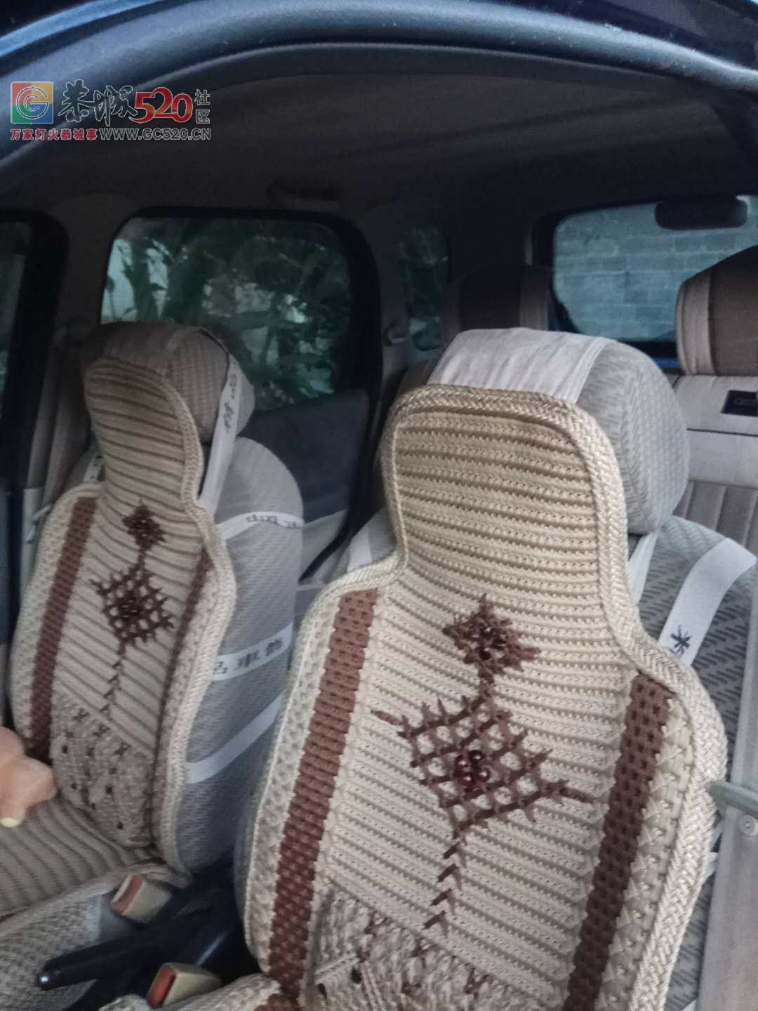 出荣光6407，违章王，需要的来895 / 作者:西岭娃仔 / 帖子ID:238706