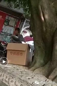 恭城这几个人中奖竟又偷偷把奖品还回去，什么套路？！463 / 作者:野兔子 / 帖子ID:240949