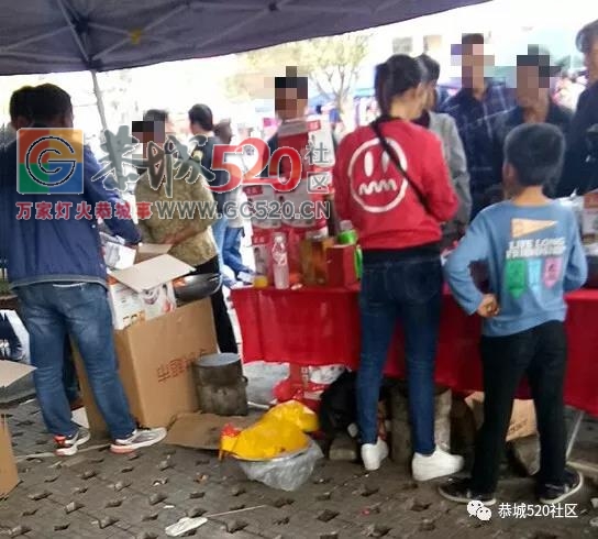 恭城这几个人中奖竟又偷偷把奖品还回去，什么套路？！584 / 作者:野兔子 / 帖子ID:240949
