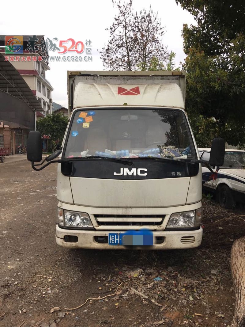 低价出售蓝牌货车一辆721 / 作者:haitymei / 帖子ID:240959