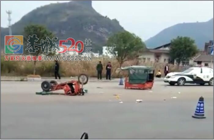 高铁站路段出车祸了997 / 作者:罗少爷 / 帖子ID:240953