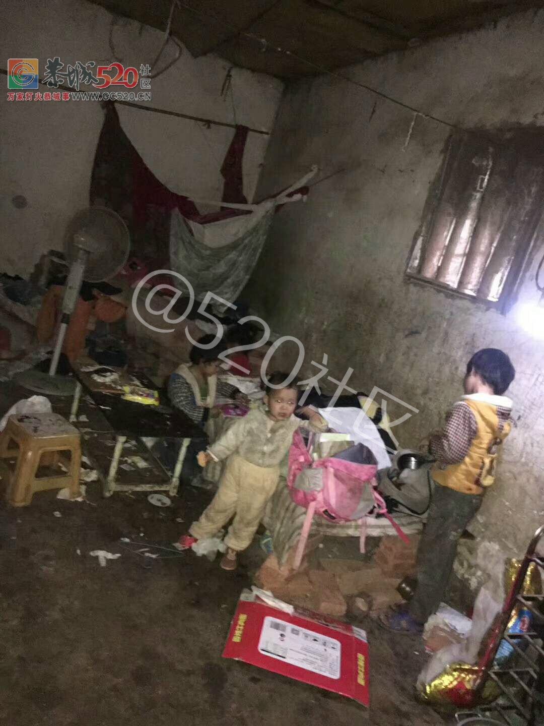 谁来帮帮虎尾这一家四个小孩？妈妈车祸，爸爸在医院照顾。。427 / 作者:喜欢装点糊涂 / 帖子ID:240971