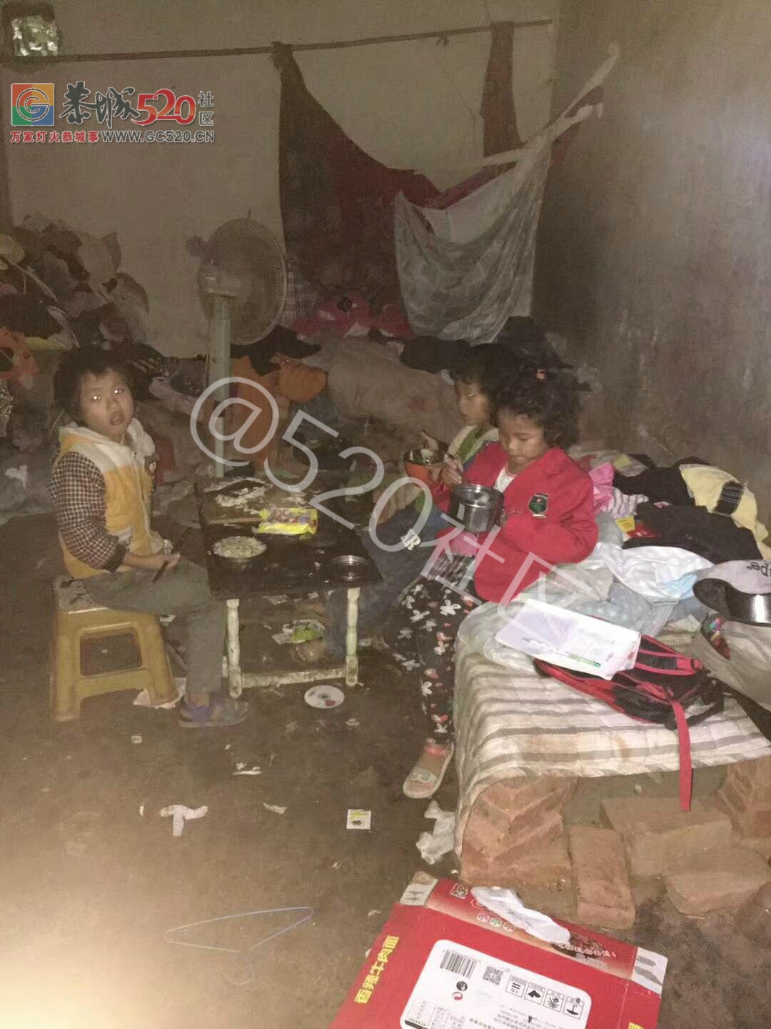 谁来帮帮虎尾这一家四个小孩？妈妈车祸，爸爸在医院照顾。。910 / 作者:喜欢装点糊涂 / 帖子ID:240971