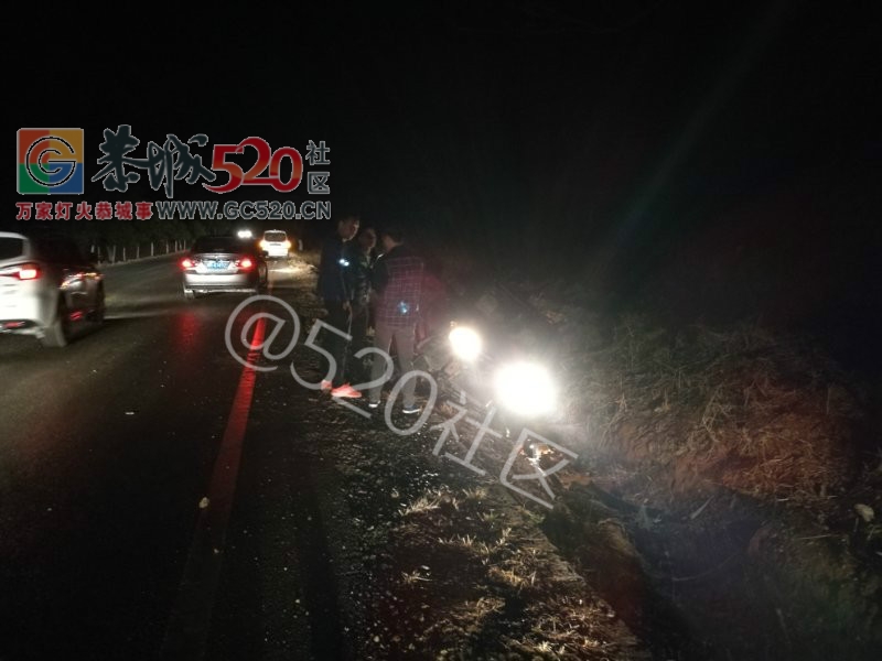 因地上有油，神力肥业公司往恭城方向小车滑出路面665 / 作者:thkfh / 帖子ID:240998