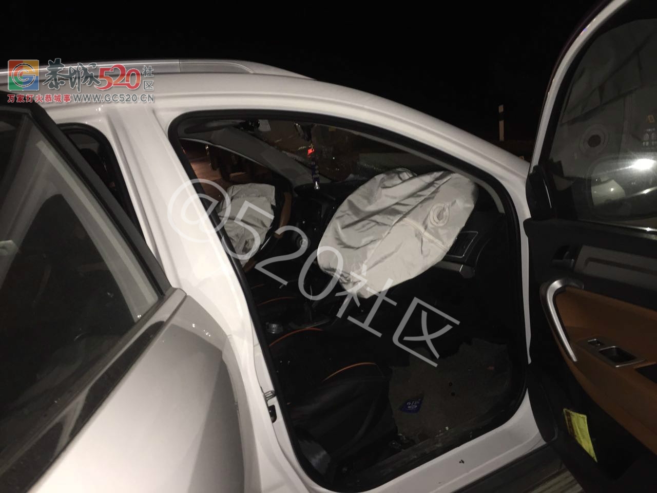 榕树脚村路口轿车与摩托车发生车祸938 / 作者:单身汉子 / 帖子ID:241008