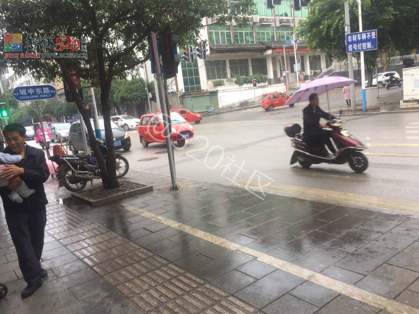恭城十字街红绿灯通行程序编程员，你的编程是体育老师教的？？254 / 作者:有你就go了 / 帖子ID:241044