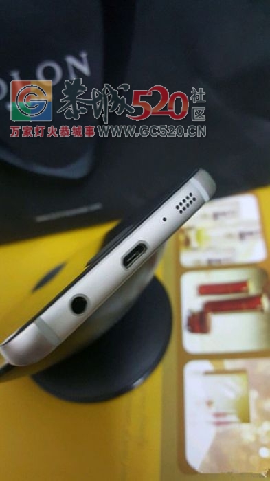 诚意转三星Galaxy S7 银色232 / 作者:y99 / 帖子ID:241198
