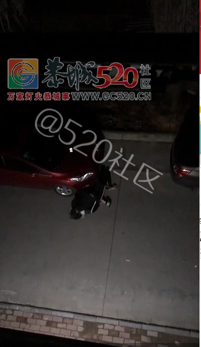 天下之大，无奇不有——恭城滨江苑一男女，吵架吵到直接在大街上Papapa!!!222 / 作者:恭城油茶茶江水 / 帖子ID:241248