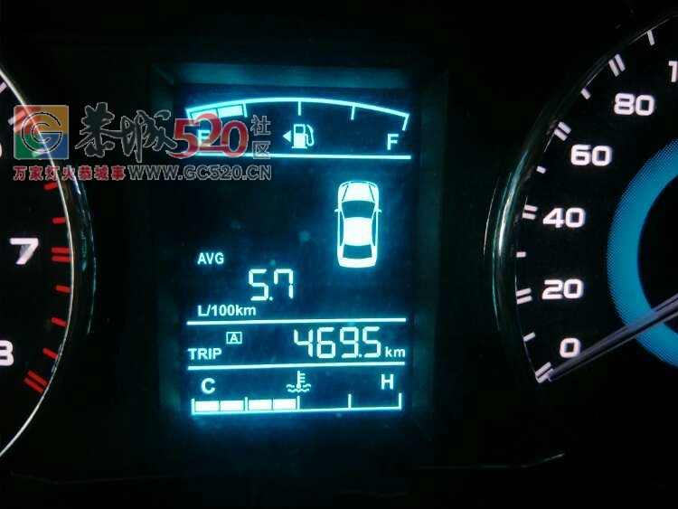 燕新加油站有猫腻！！141 / 作者:蒋妹妹啊 / 帖子ID:241261