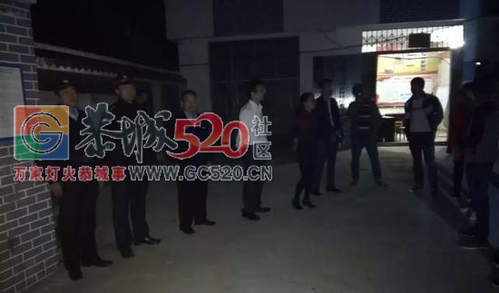 天还没亮 桂林恭城江面出现大量民警！谁又惹事了549 / 作者:baby甜心 / 帖子ID:241269