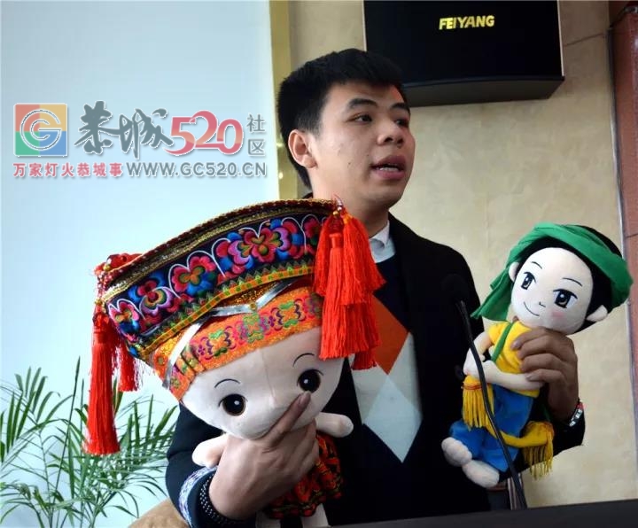 恭城首届旅游特色产品创意创作大赛复赛暨颁奖仪式举行202 / 作者:xiaoxiong99 / 帖子ID:241271