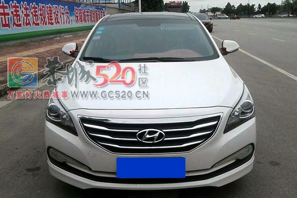现代名图 2016款 1.8L 自动智能型GLS988 / 作者:cancan6 / 帖子ID:241321