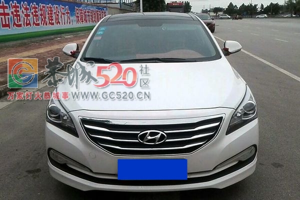 现代名图 2016款 1.8L 自动智能型GLS9 / 作者:cancan6 / 帖子ID:241321