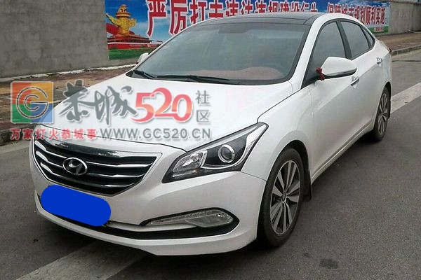 现代名图 2016款 1.8L 自动智能型GLS134 / 作者:cancan6 / 帖子ID:241321
