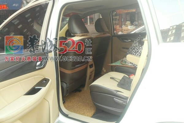 宝骏730 2017款 1.8L iAMT尊享型 7座184 / 作者:cancan6 / 帖子ID:241322