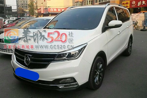宝骏730 2017款 1.8L iAMT尊享型 7座920 / 作者:cancan6 / 帖子ID:241322
