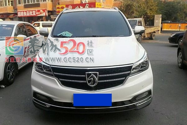 宝骏730 2017款 1.8L iAMT尊享型 7座841 / 作者:cancan6 / 帖子ID:241322
