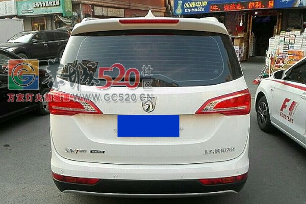 宝骏730 2017款 1.8L iAMT尊享型 7座355 / 作者:cancan6 / 帖子ID:241322