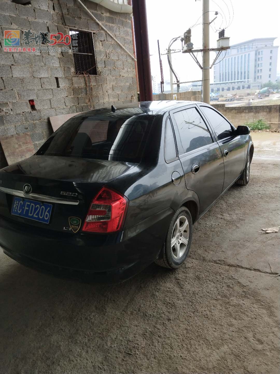 私家车转让 力帆520i39 / 作者:移不动 / 帖子ID:246083
