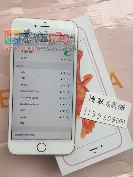 转iPhone6 Plus土豪金569 / 作者:6789 / 帖子ID:246088