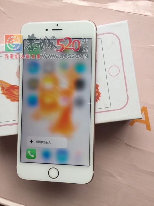 转iPhone6 Plus土豪金231 / 作者:6789 / 帖子ID:246088