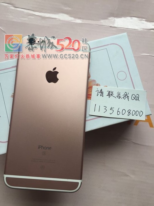 转iPhone6 Plus土豪金837 / 作者:6789 / 帖子ID:246088