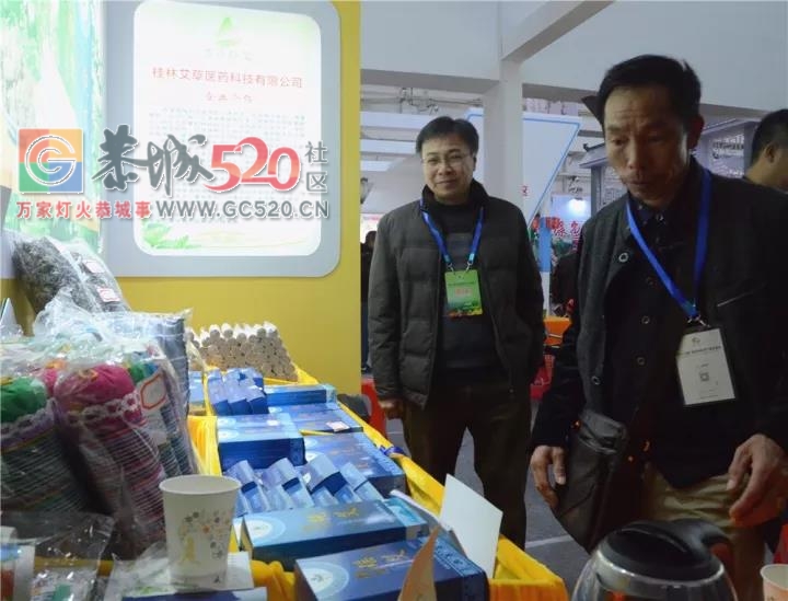 我县展出农产品在第十三届广西名特优农产品交易会抢眼60 / 作者:分叉路口 / 帖子ID:246126