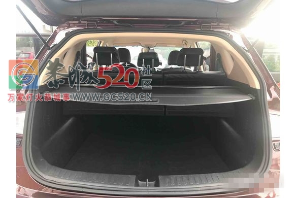 转宝骏560，手动豪华首付仅6千954 / 作者:xxf3644 / 帖子ID:246198