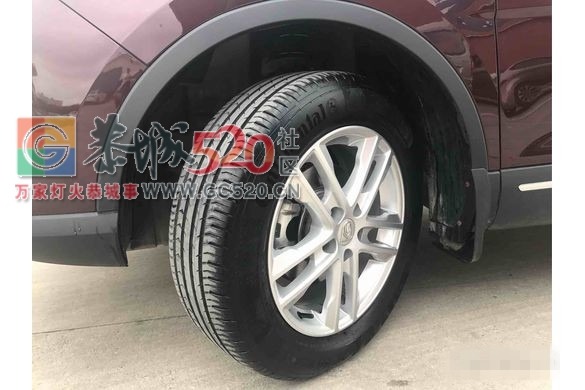 转宝骏560，手动豪华首付仅6千340 / 作者:xxf3644 / 帖子ID:246198
