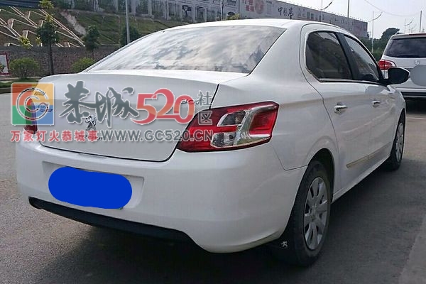 标致310，手动舒适，6千首付，不看征信流水502 / 作者:xxf3644 / 帖子ID:246199