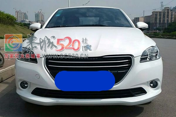 标致310，手动舒适，6千首付，不看征信流水564 / 作者:xxf3644 / 帖子ID:246199