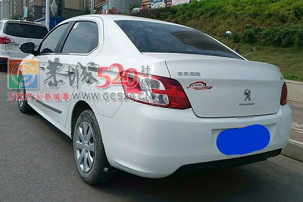 标致310，手动舒适，6千首付，不看征信流水752 / 作者:xxf3644 / 帖子ID:246199