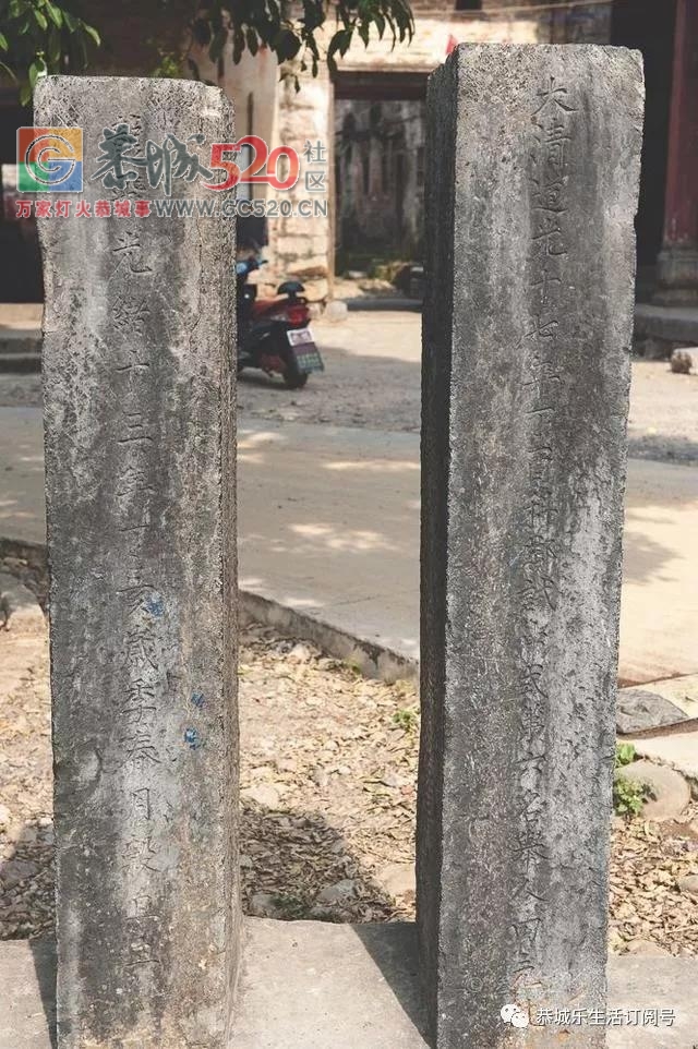 发现桂林周边古村落之九：“封闭的惊喜”恭城县石头村！92 / 作者:jphzy / 帖子ID:246207