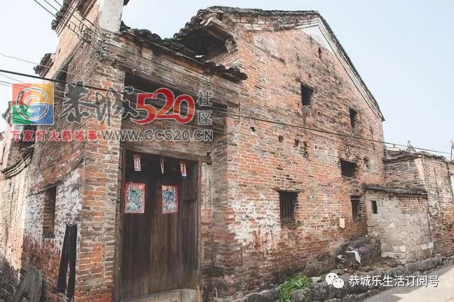 发现桂林周边古村落之九：“封闭的惊喜”恭城县石头村！466 / 作者:jphzy / 帖子ID:246207