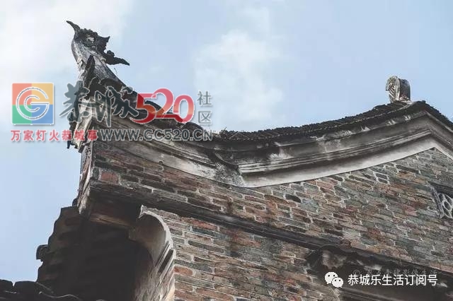 发现桂林周边古村落之九：“封闭的惊喜”恭城县石头村！463 / 作者:jphzy / 帖子ID:246207