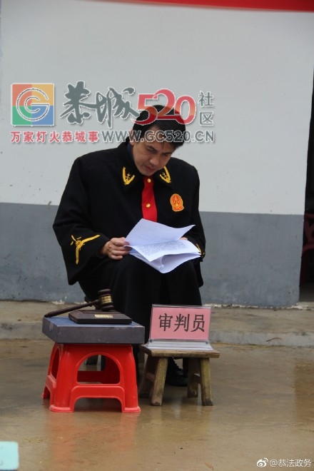 “板凳”法庭到家门 风雨无阻巡回办270 / 作者:xiaoxiong99 / 帖子ID:246208