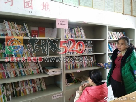 观音乡水滨村农家书屋补充更新出版物，营造书香恭城。905 / 作者:承接水电安装 / 帖子ID:246212