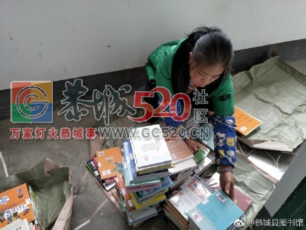 观音乡水滨村农家书屋补充更新出版物，营造书香恭城。490 / 作者:承接水电安装 / 帖子ID:246212