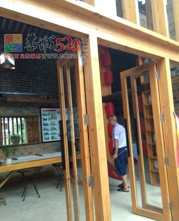 恭城莲花九甲“瑶味”。484 / 作者:东门头人 / 帖子ID:246216