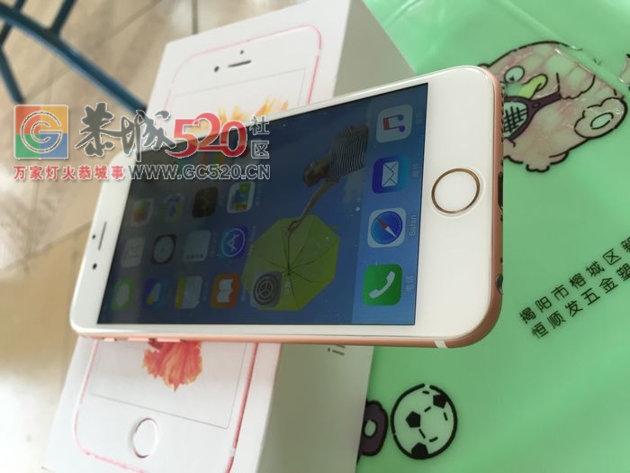 出iPhone6s国行64G467 / 作者:77k / 帖子ID:246256