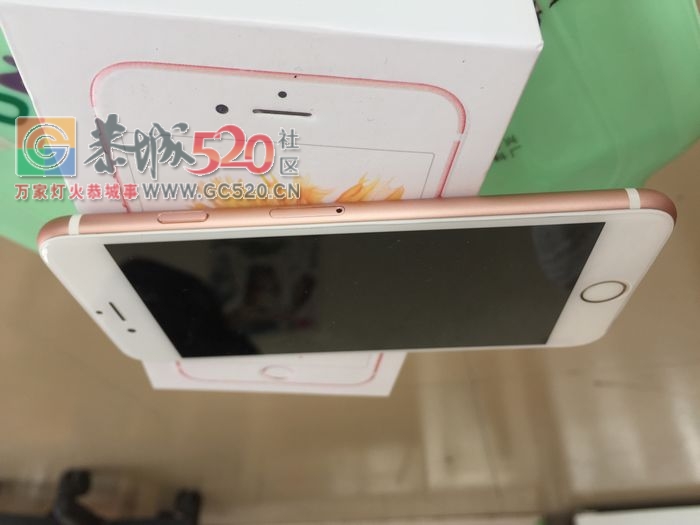 出iPhone6s国行64G799 / 作者:77k / 帖子ID:246256