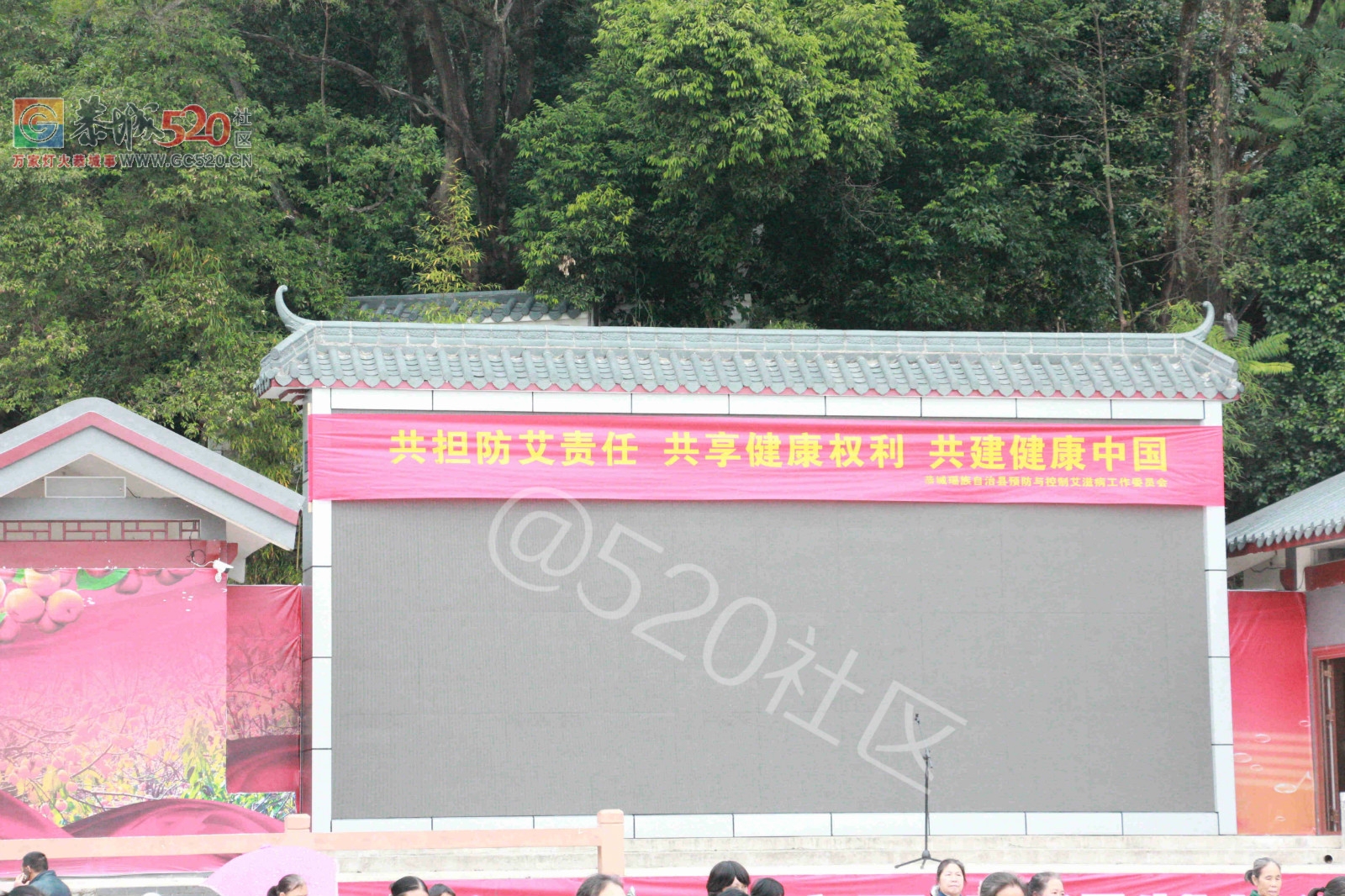 今天文武广场开展艾滋病预防宣传活动170 / 作者:baby甜心 / 帖子ID:246257