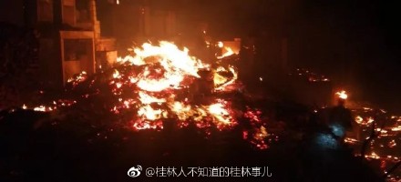 金竹壮寨星夜大火，为金竹壮寨祈福695 / 作者:xiaoxiong99 / 帖子ID:246258