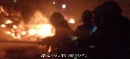 金竹壮寨星夜大火，为金竹壮寨祈福507 / 作者:xiaoxiong99 / 帖子ID:246258