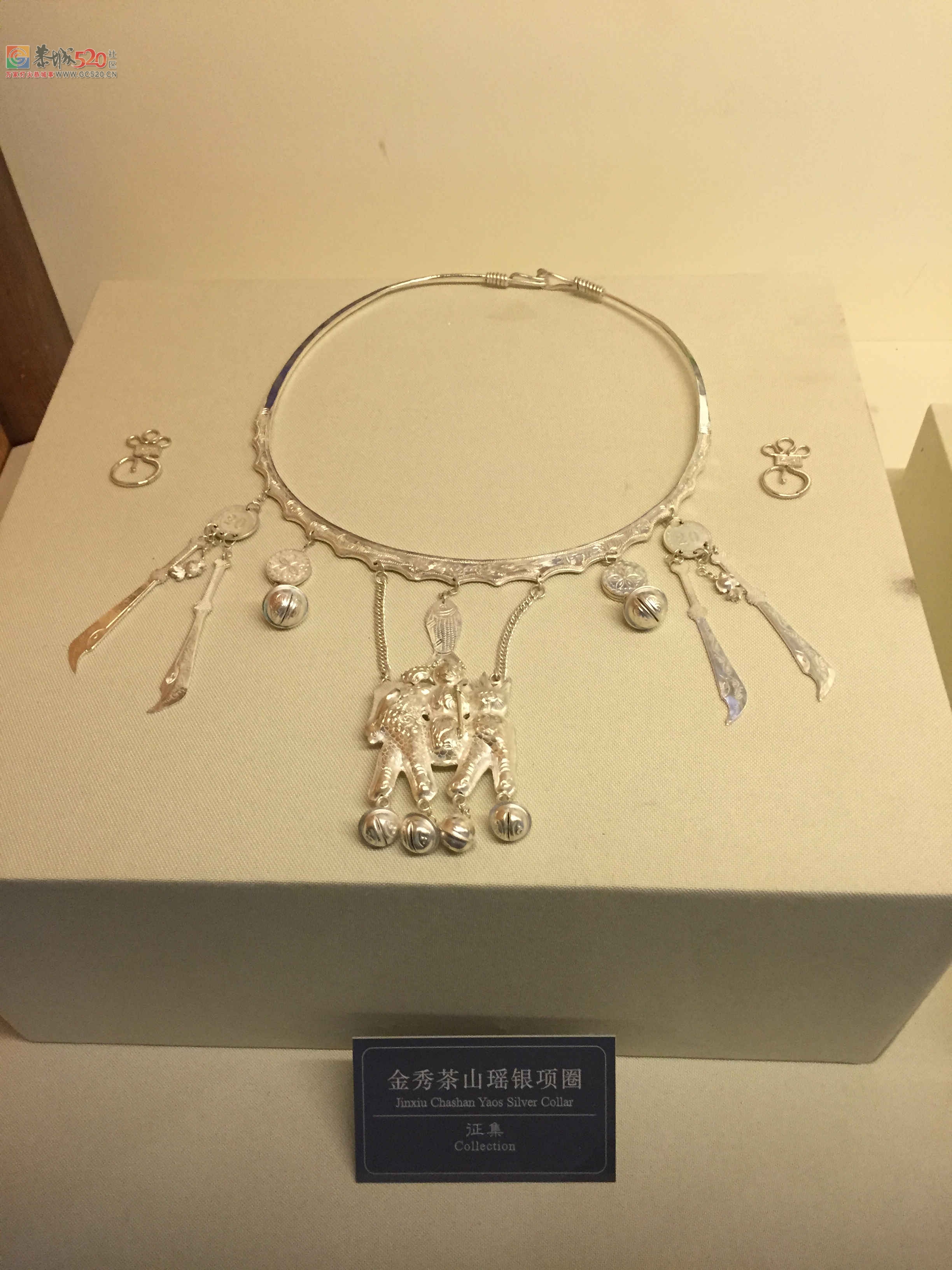 恭城瑶族博物馆正式开馆啦！！！696 / 作者:黑轩 / 帖子ID:246260