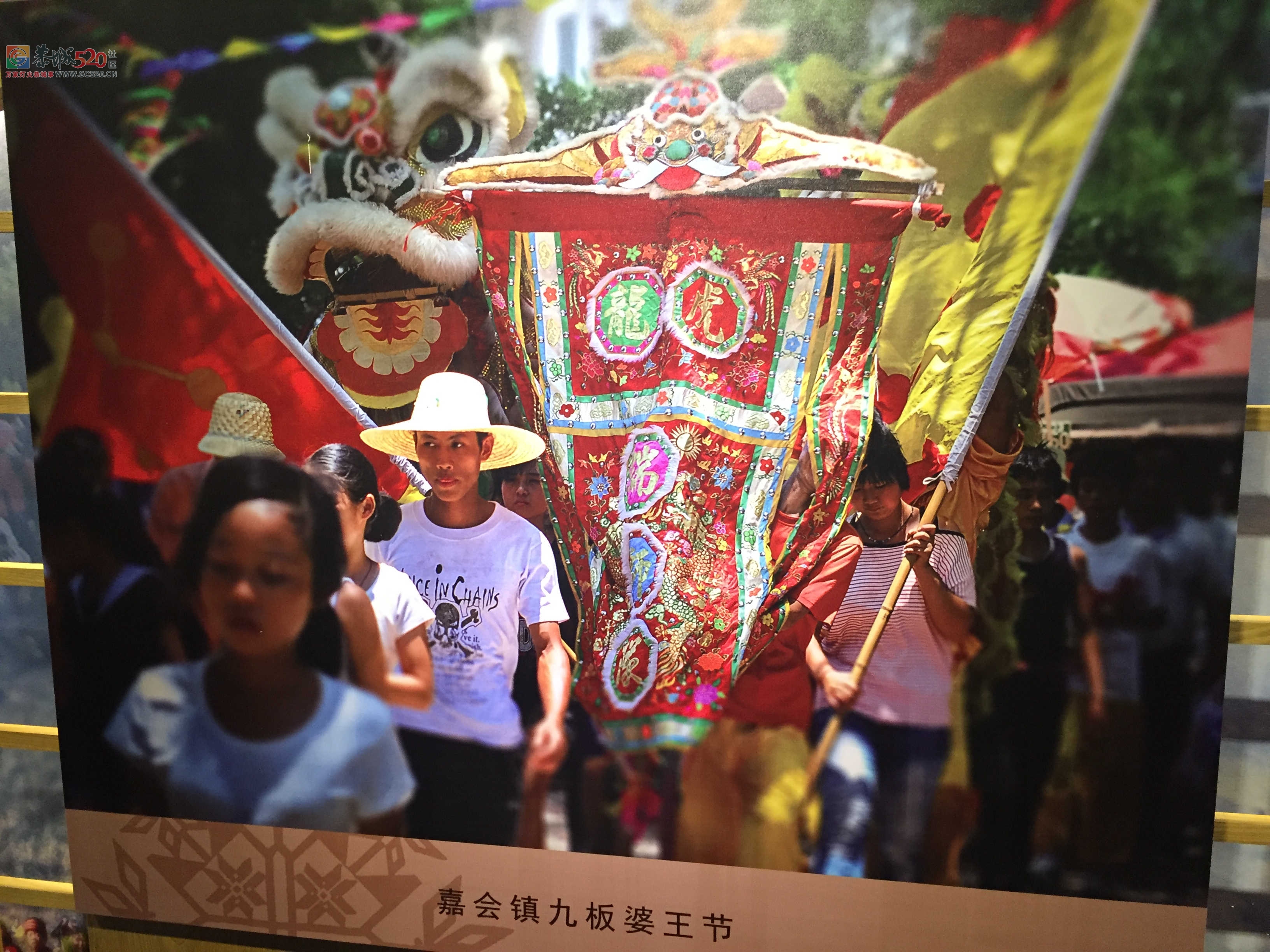 恭城瑶族博物馆正式开馆啦！！！958 / 作者:黑轩 / 帖子ID:246260