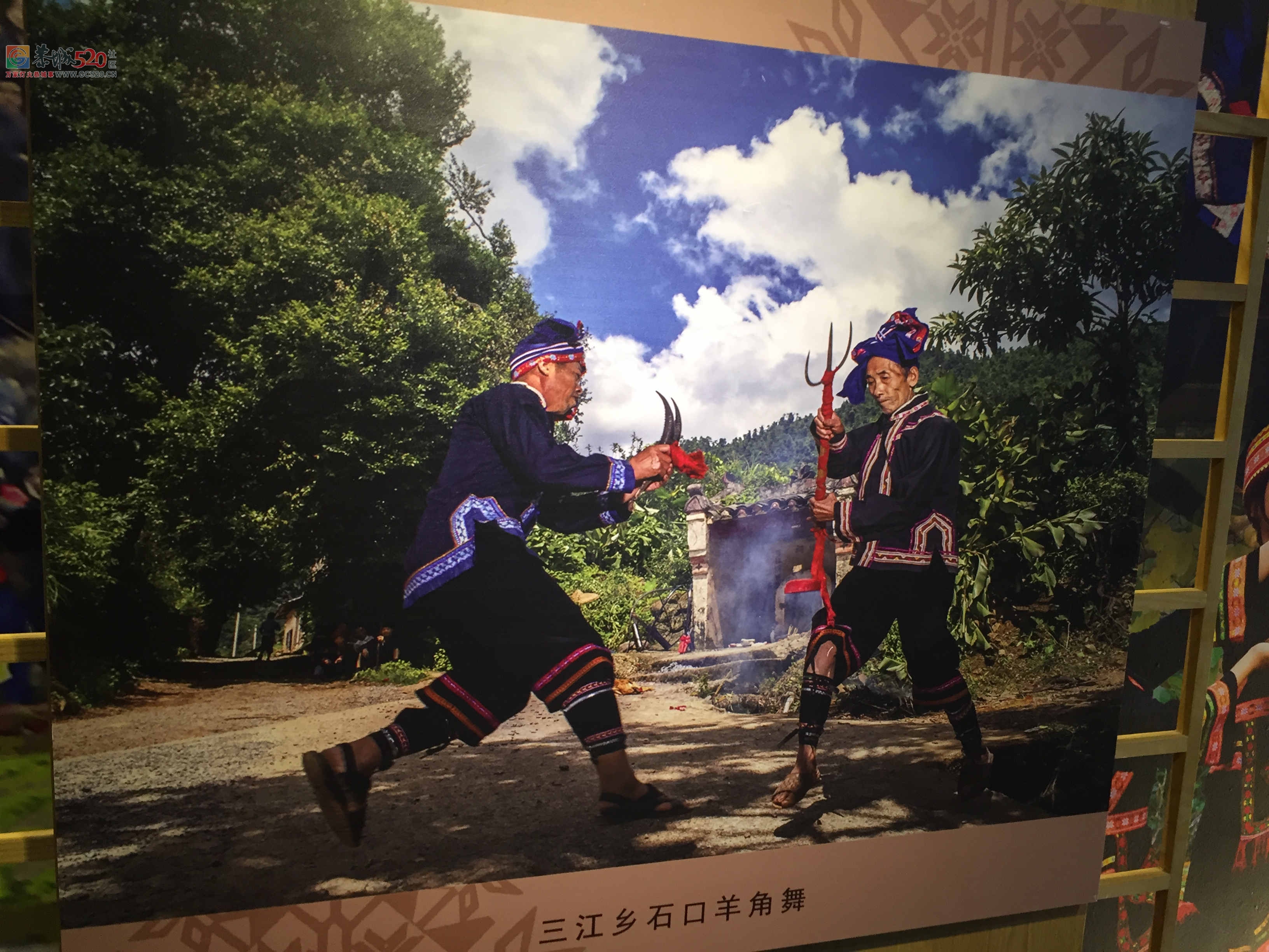 恭城瑶族博物馆正式开馆啦！！！251 / 作者:黑轩 / 帖子ID:246260