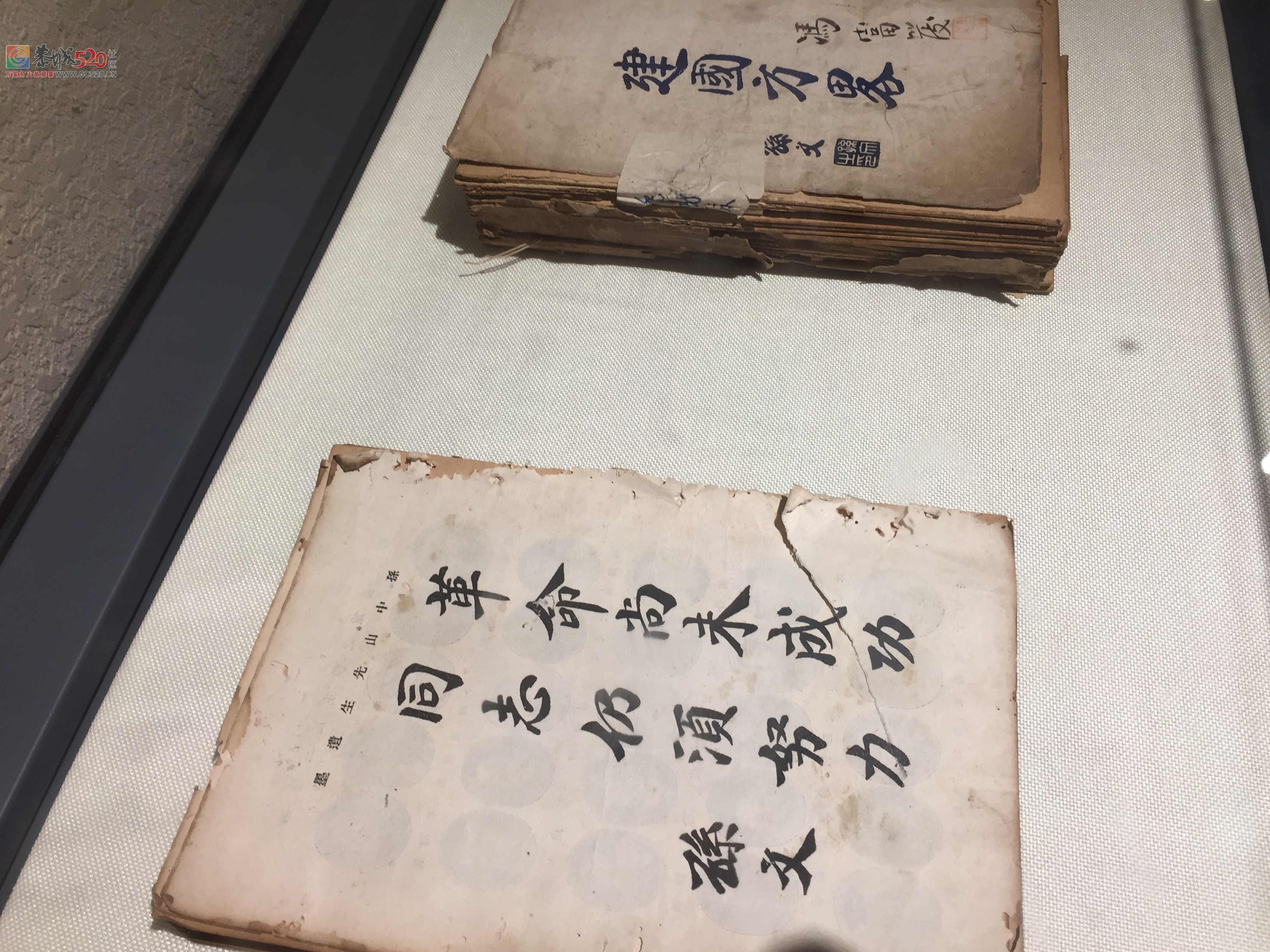 恭城瑶族博物馆正式开馆啦！！！66 / 作者:黑轩 / 帖子ID:246260