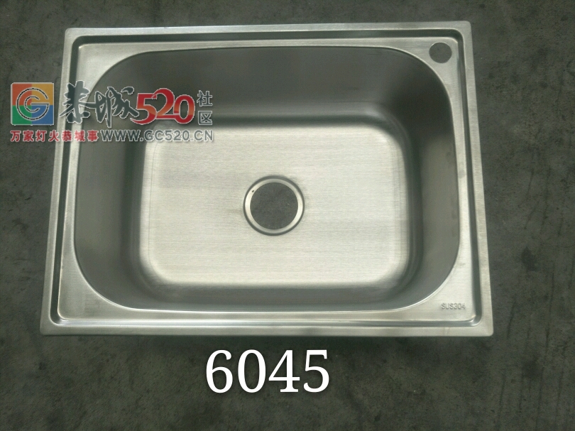 利宝厨具900 / 作者:利宝水槽 / 帖子ID:246338