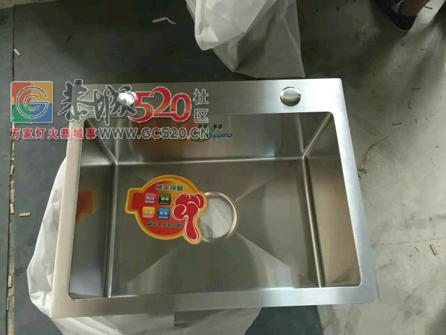 利宝厨具265 / 作者:利宝水槽 / 帖子ID:246338